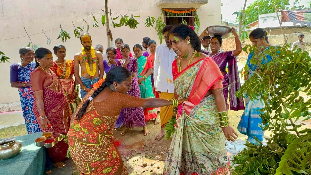 ఎల్లమ్మ కొలుపు ఎల్లమ్మ సిగం 