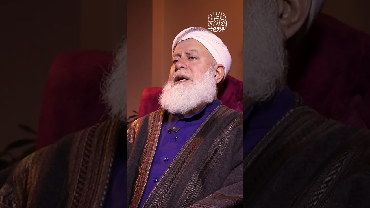#الحلقة_الأولى من برنامج #رياض_القلوب مع فضيلة الشيخ محمد حسين درويش.