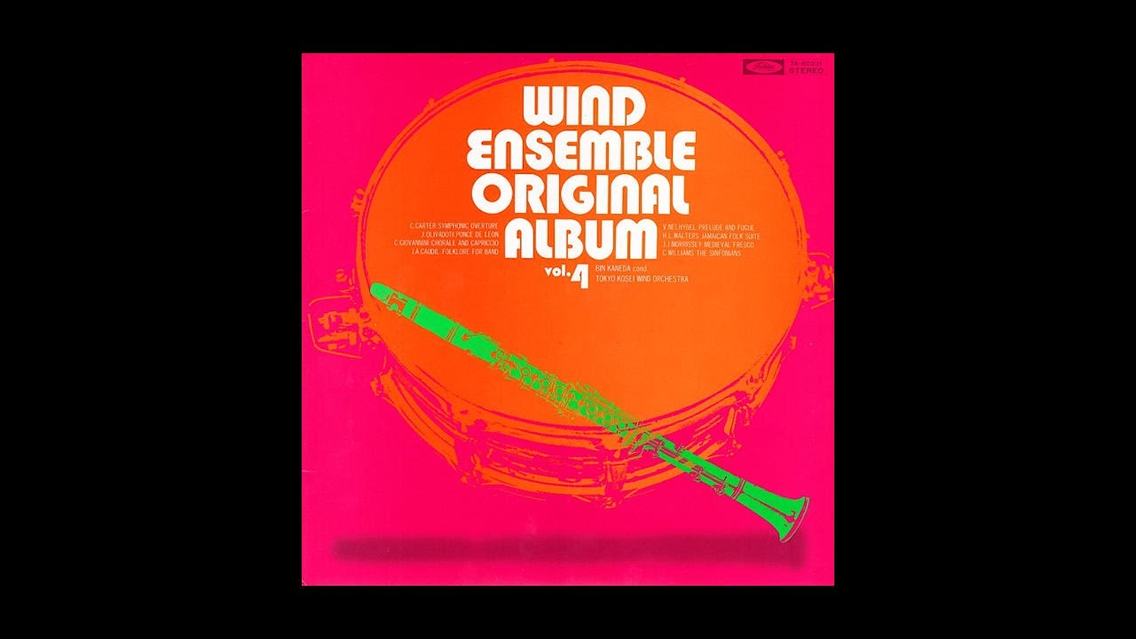 SYMPHONIC OVERTURE (Charles Carter) - Tokyo Kosei Wind Orchestra (1976)