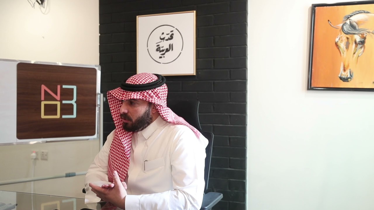NOB Agency | مقابلة مع وكالة نوب أ.ناصر العودة