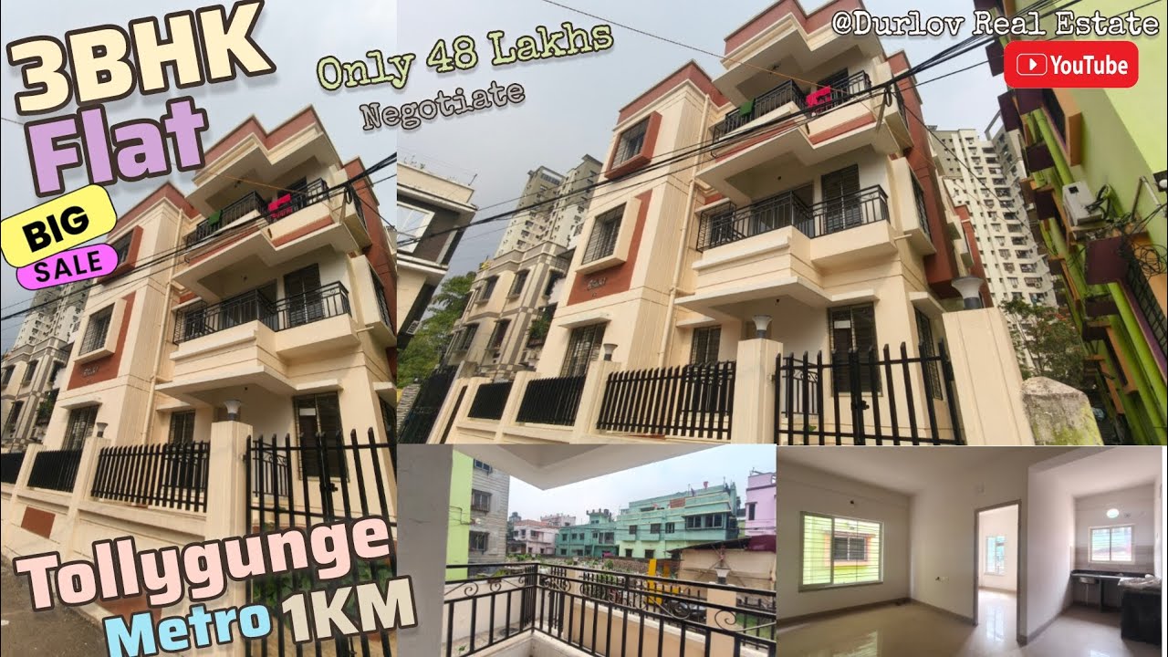 3 BHK FLAT SALE | NEAR TOLLYGUNGE 3BHK FLAT FOR SALE | NEW 3BHK FLAT | SOUTH KALKATA FLAT | 