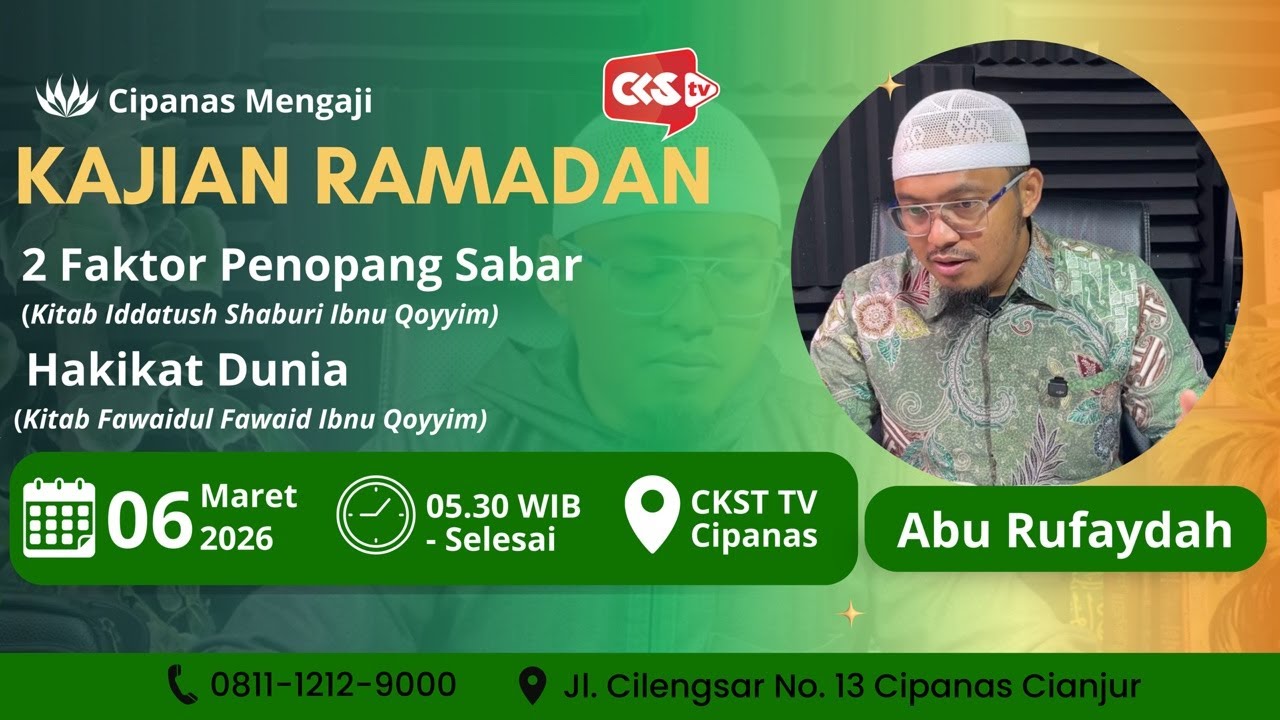2 FAKTOR PENOPANG SABAR DAN HAKIKAT DUNIA #aburufaydah
