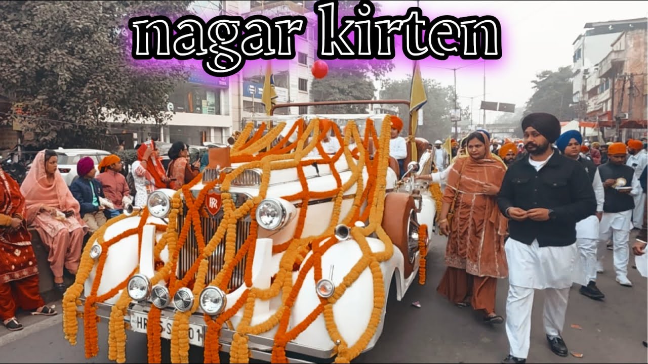 Nagar Kirtan Main kya hua