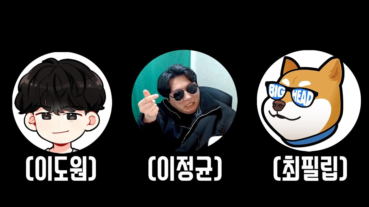 뉴 개세마리