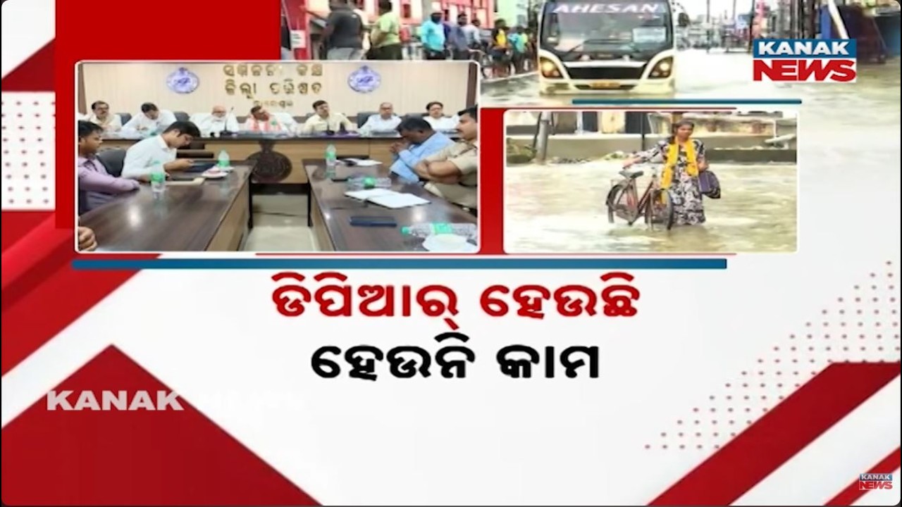 Schemes on Paper, Pain on Ground! Balasore Residents Suffer in Silence!