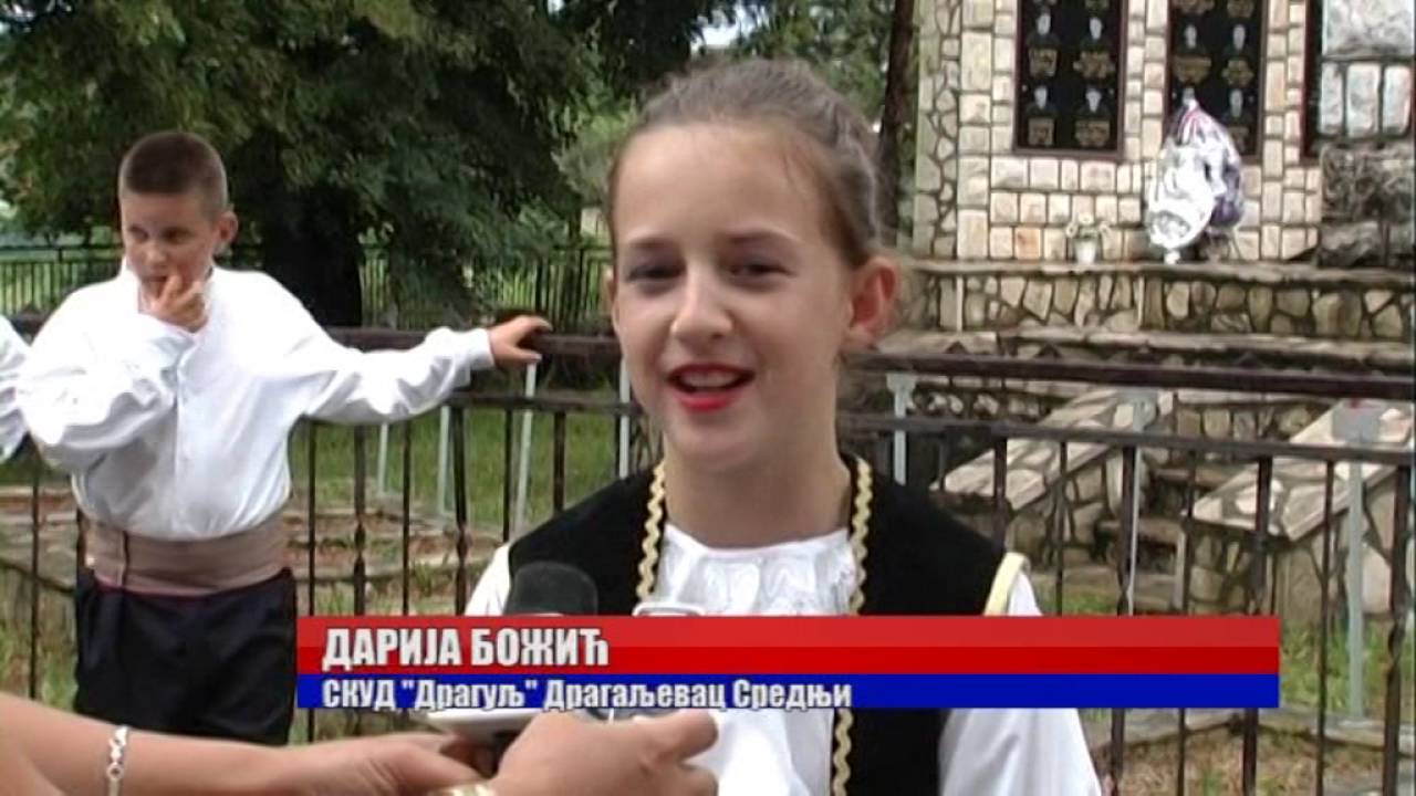 Petrovo - Ilindanska smotra folklora Karanovac 2. 8. 2016.