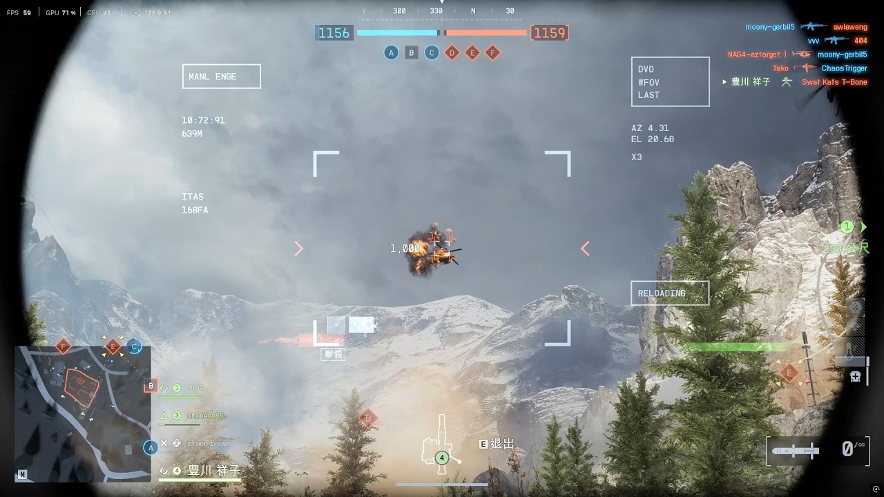 【Battlefield 6】2026-02-17 征服 汙染 #BF6 #battlefield