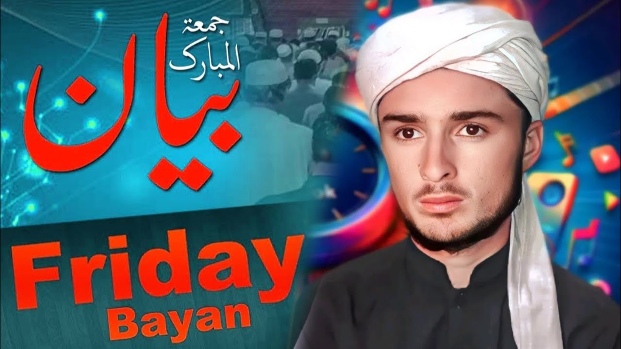 Friday Bayan.6-2-2026!Shahzad Ahmed Speeches✅