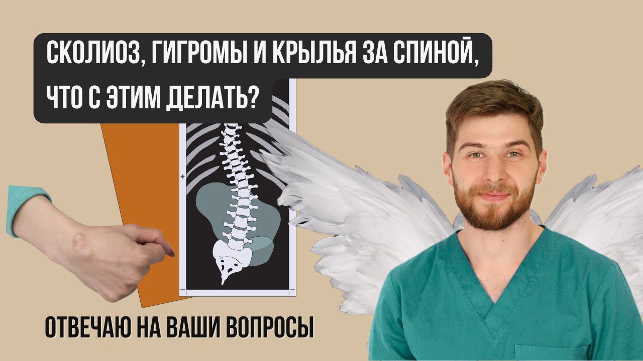 Ответы на вопросы подписчиков