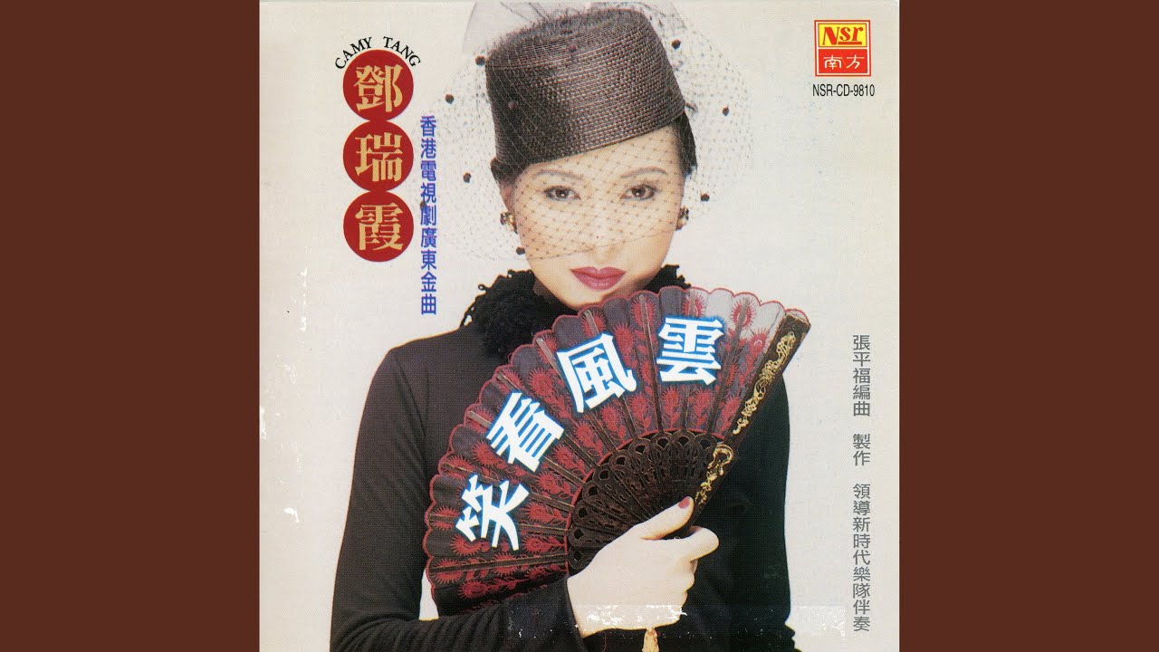 沉默是金