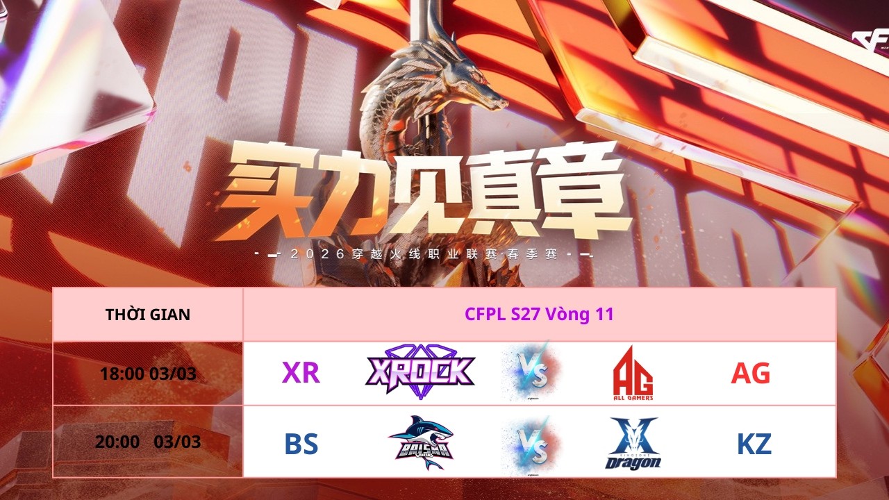 CFPL S27: XROCK vs ALL GAMERS        BAISHA vs KINGZERO