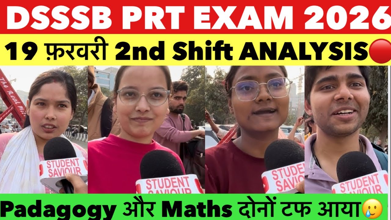 DSSSB PRT exam 2026 | 19 February 2nd  shift Review | DSSSB exam Analysis today #dsssb #prt_2024