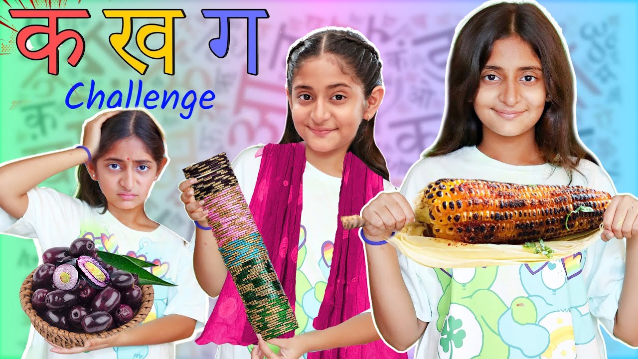 KA KHA GAA Shopping Challenge | क ख ग HINDI ALPHABETS | MyMissAnand