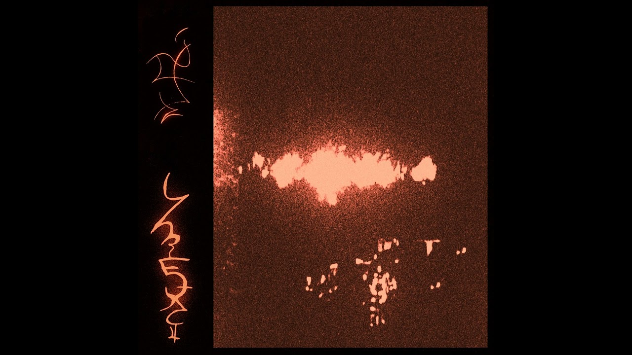 Trh&auml; - Endlh&euml;d&euml;haj