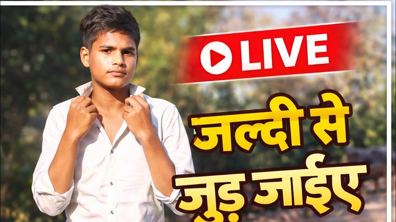 Lasa Masih Official लाइव है!