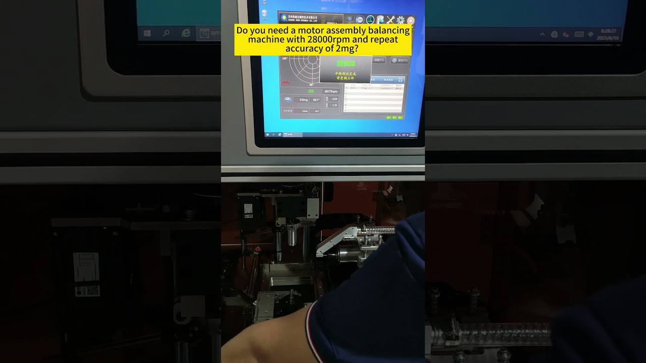 Repeat measurement accuracy of customized motor assembly automatic balancing machine - Zero Dynamic.