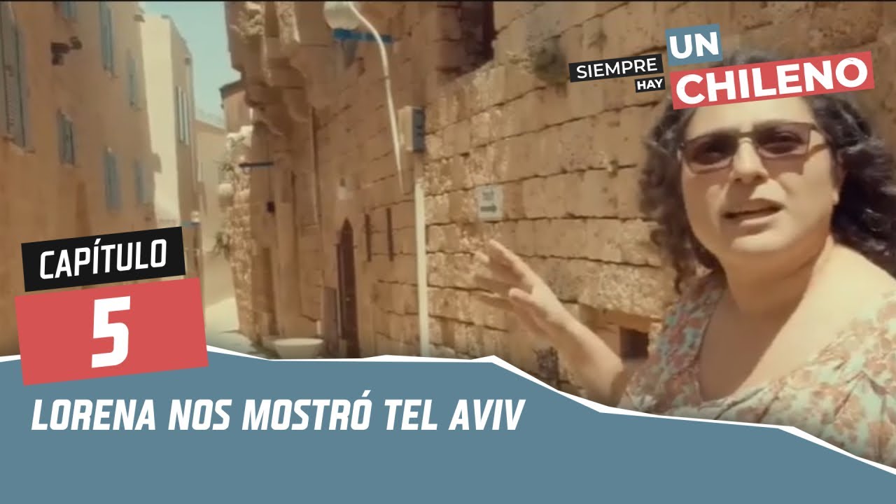 De Coquimbo a Tel Aviv, Israel. Siempre hay un Chileno, Canal 13