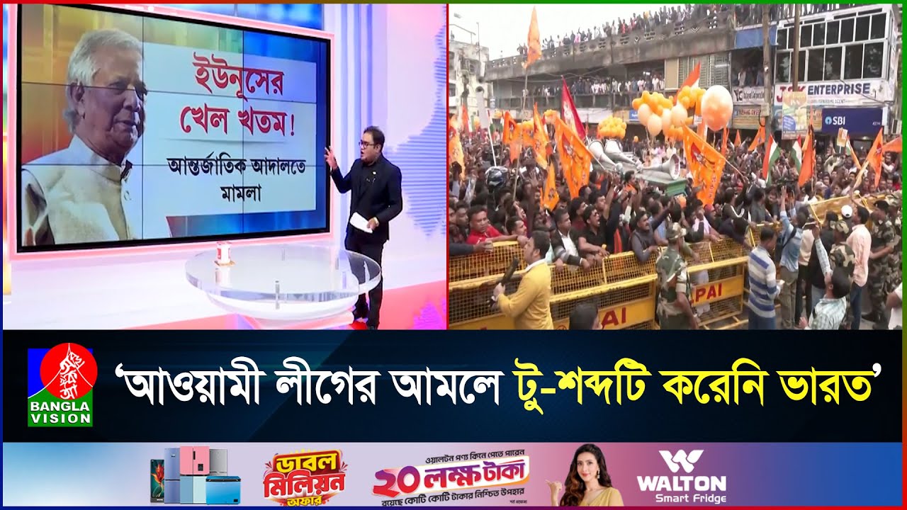‘ভারতের প্রপাগাণ্ডা যতোটা না হিন্দুদের জন্য, তার চেয়ে বেশি আওয়ামী লীগের জন্য’