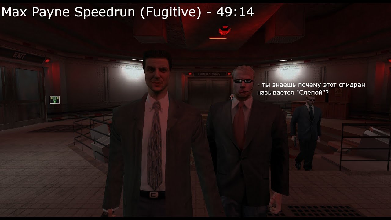 Max Payne Speedrun (Fugitive) - 49:14