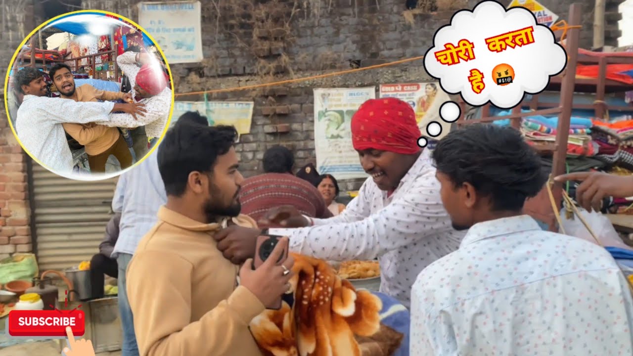 Kamal Chori Prank Gone Wrong 🥺|| PUBLIC REACTION 😱😂 #prank 