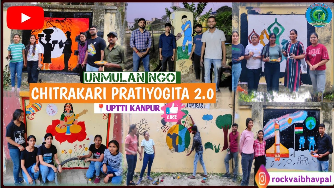 CHITRAKARI 2.0 | @unmulanngo7040   | #ngo #unmulan #uptti #gcti #kanpur #kanpurngo #textile college
