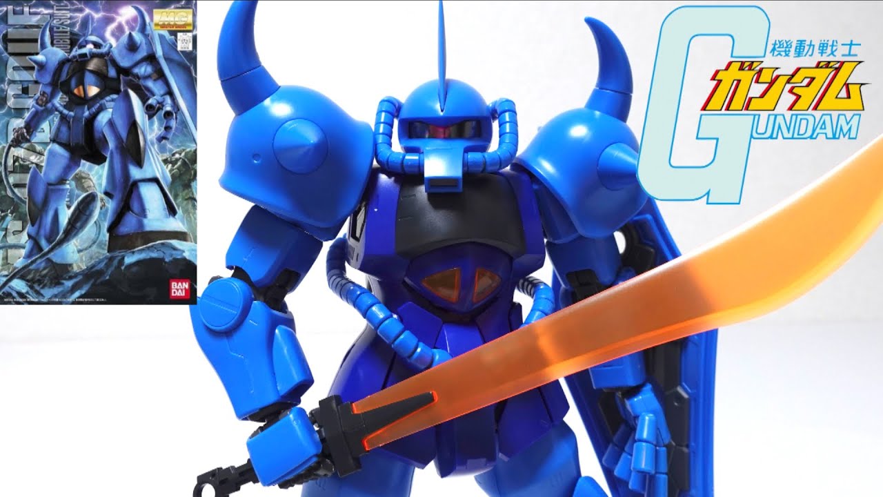 【機動戦士ガンダム】傑作キット MG 1/100 MS-07B グフ Ver2.0 ヲタファのガンプラレビュー / GUNDAM MG GOUF ver2.0