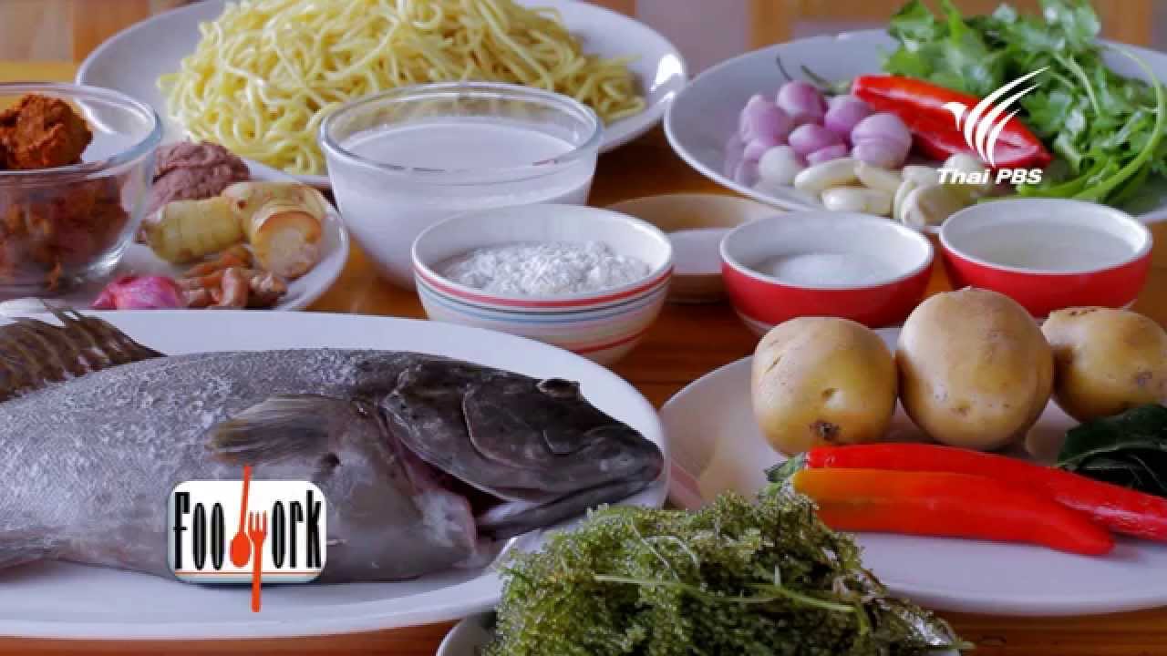 Foodwork ปลากะรังจุดฟ้า+สาหร่ายพวงองุ่น : 15 มี.ค. 58 (HD)