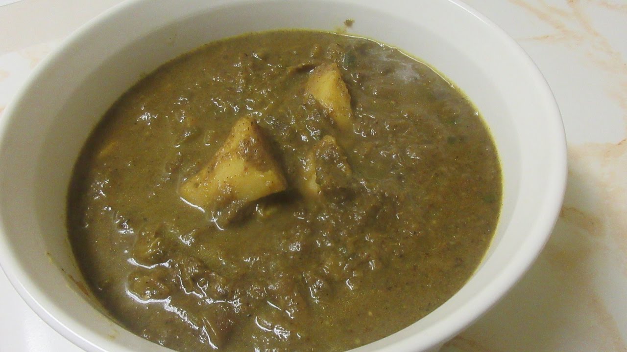 Baigan ( Eggplant ) Curry with Eddoes, step by step Recipe Video II Real Nice Guyana.
