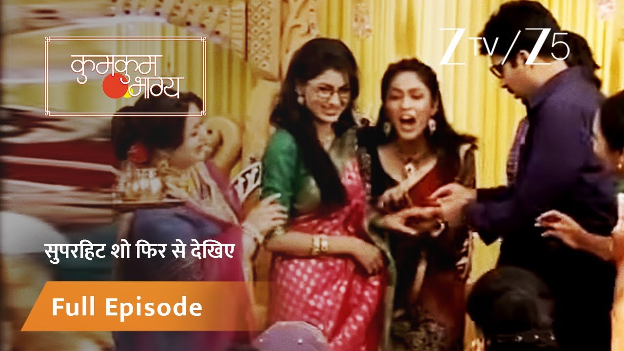 Suresh को लगा झटका जब उसकी engagement हुई Pragya से | Kumkum Bhagya | Full Ep 12 | 30 Apr 2014