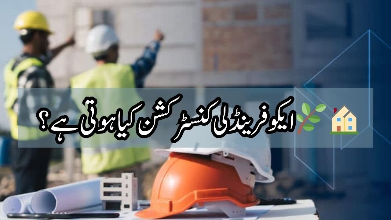 What is Eco-Friendly Construction? | Future of Smart & Green Building | SMAK GROUP