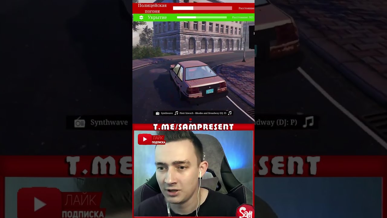 ПЕРЕКУП УГНАЛ ТОЙОТУ | Used Cars Simulator | #Sampresents