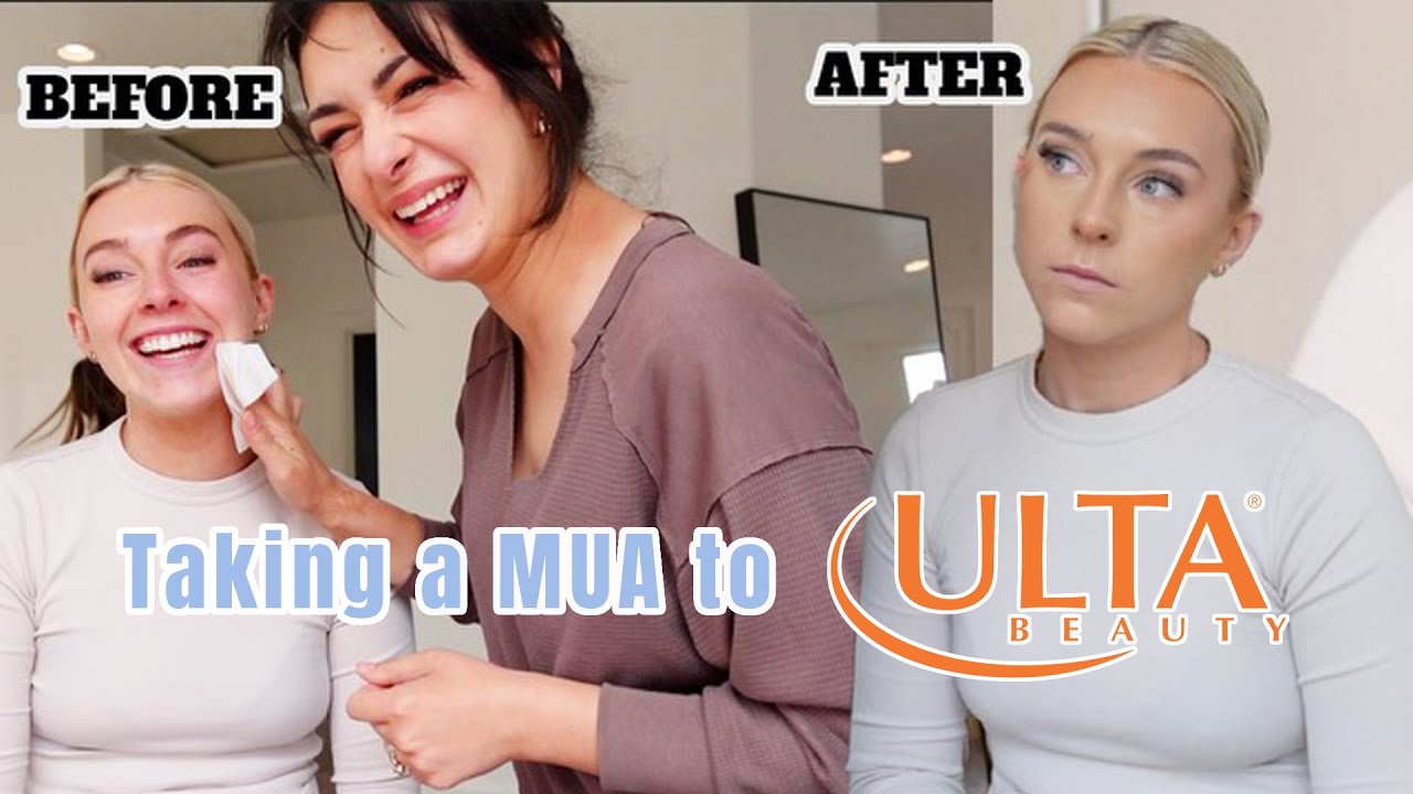 Отправляем MUA в ULTA!