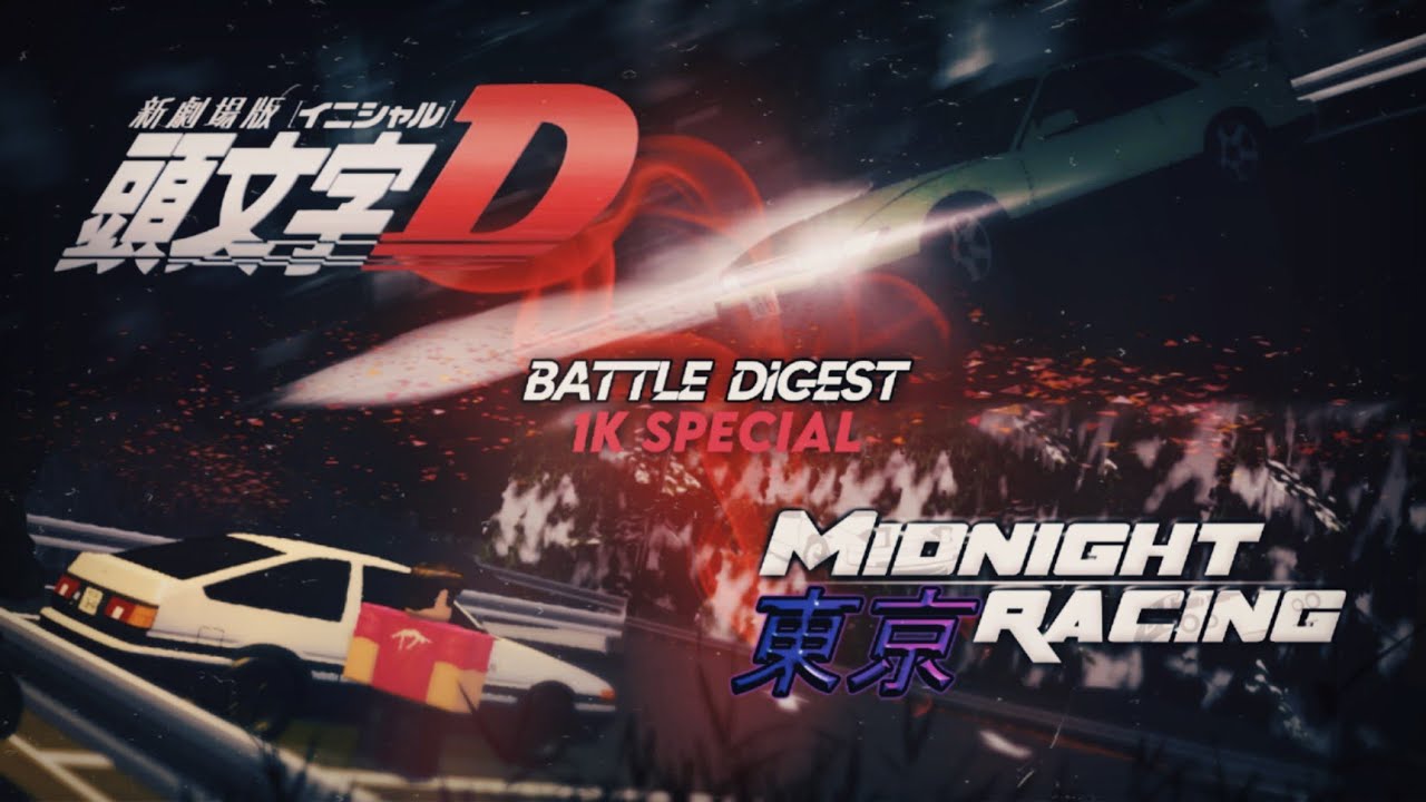 S13 x AE86 | Initial D Legend: Battle Digest - MR:T Remake (ft. BrookeTheHuckleberry) [1K SPECIAL]