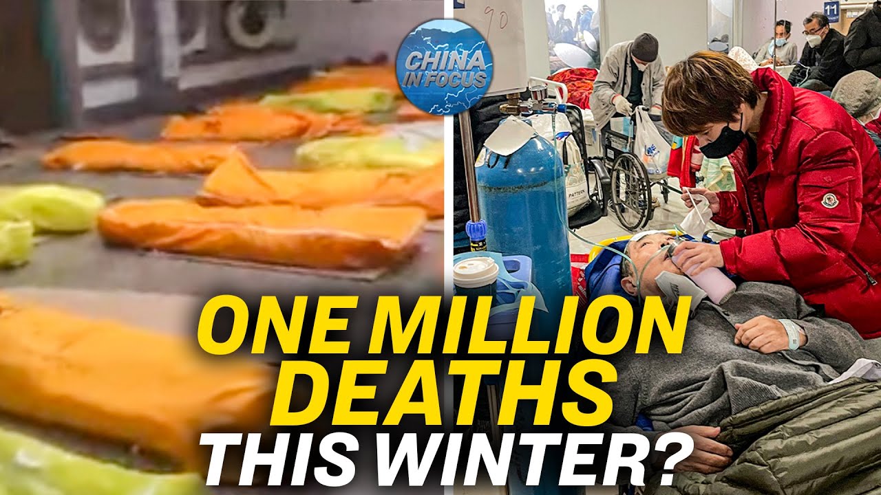 1M Deaths This Winter 'Quite Possible': Expert; Video Highlights Overcrowded Hospital in Beijing
