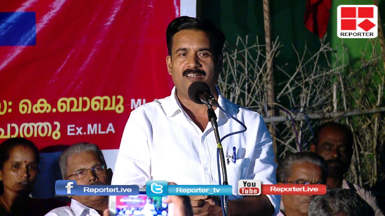 Nenmara MLA K Babu Controversial Speech about chakliyar Community │Reporter Live