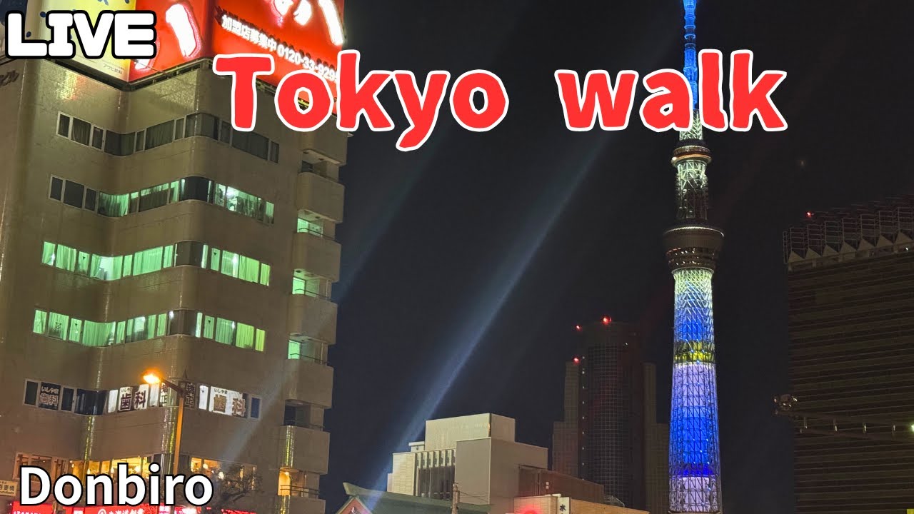 [東京散歩]五反田駅から、東京タワー、渋谷まで歩く✨[Tokyo Walk] Walk from Gotanda Station to Tokyo Tower and Shibuya ✨