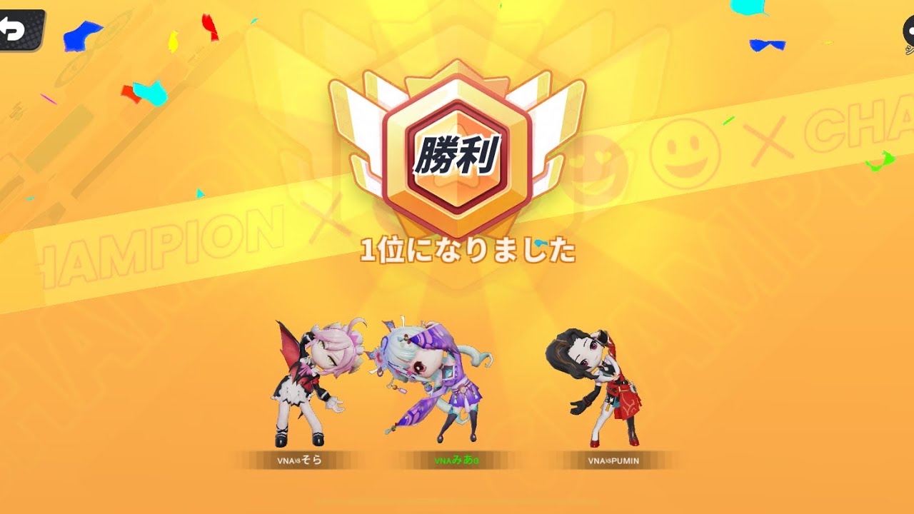 「funnyfighters」3vs3🏆regularseason Part31