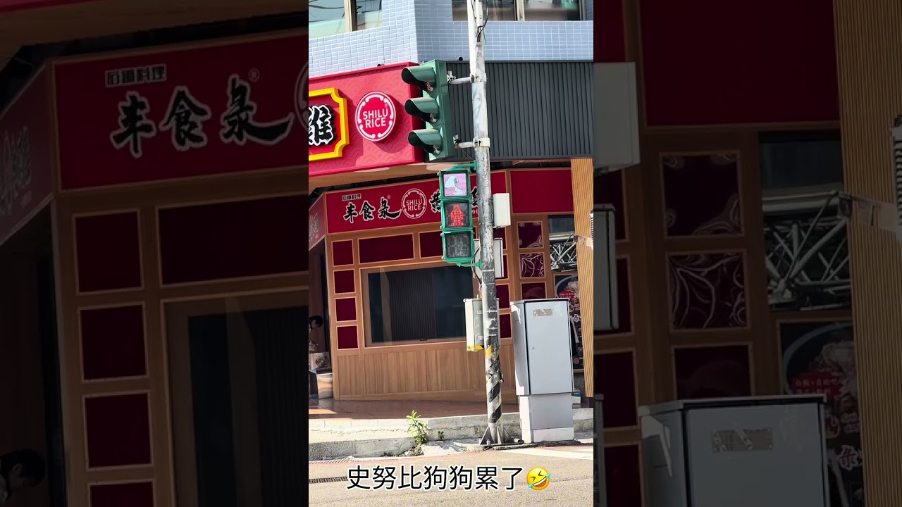 2月12日生日企劃挑戰台灣大道從台中火車徒步到三井Outlet