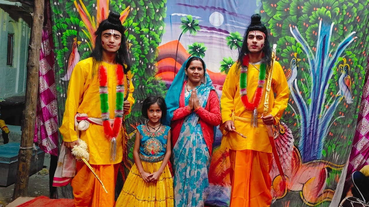 मेरे गांव की राम लीला में सीता स्वयंवर 🌹🌺🌺🙏🙏🙏🙏