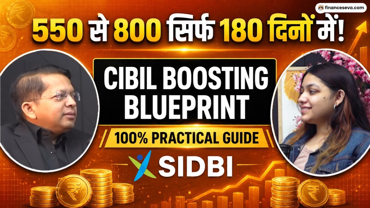 Why Your CIBIL Score Is Low? Full Guide for Salaried & Business Owners 🚨#podcast