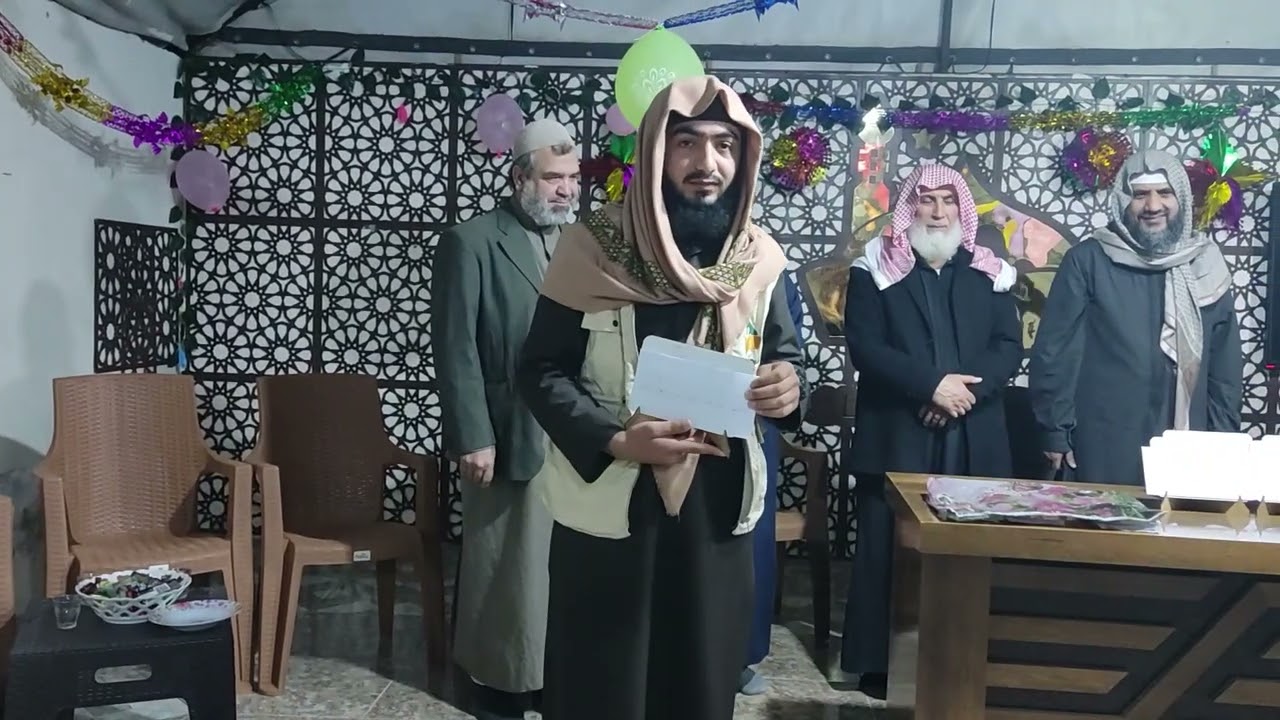 تكريم الحفاظ الذين اتموا ختمه كامله في تراويح رمضان ١٤٤٤