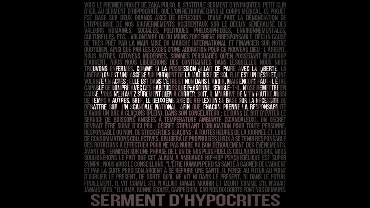 Zaka Pulco - M.ERIC