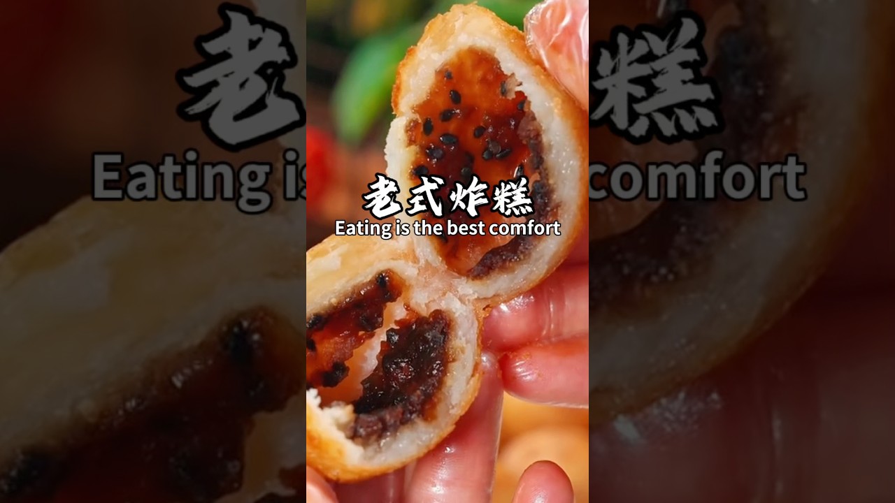 沒想到家裡普通的麵粉放鍋里煮一煮，出鍋瞬間變成一道火遍東南西北的特色美食！！ #在家做美食 #美食教程 #家庭菜 #家常菜 #中餐 #簡單美食