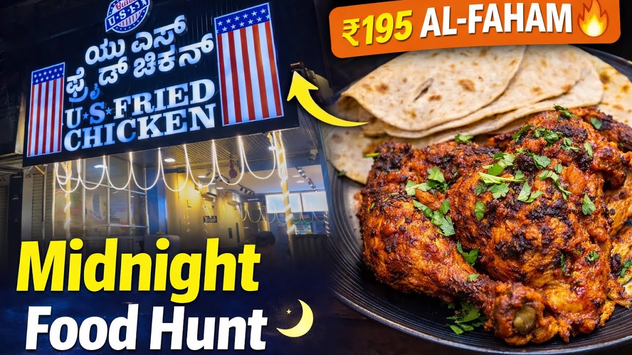 Midnight Food Hunt in Bangalore 🌙 | Peri Peri Al-Faham @ ₹195 | Hidden Spot