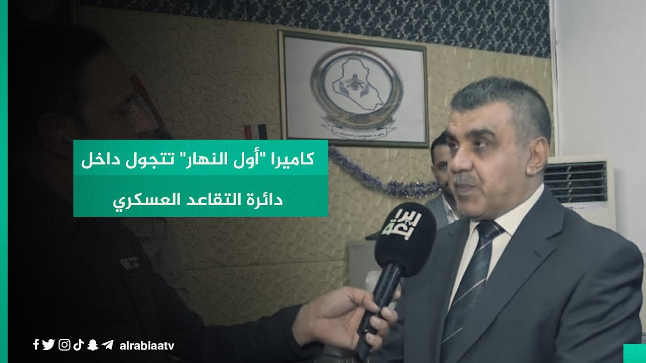 كاميرا 