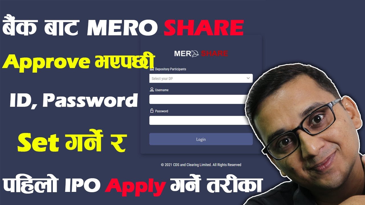 Mero Share ID First Time Kasari Set Garne? How to Apply First IPO From Mero Share?