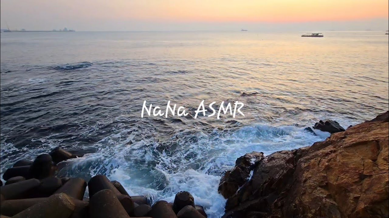 일출로 물드는 하늘 바다 파도소리 1시간 직접 찍은 수면 힐링 #asmr #busan #korea 