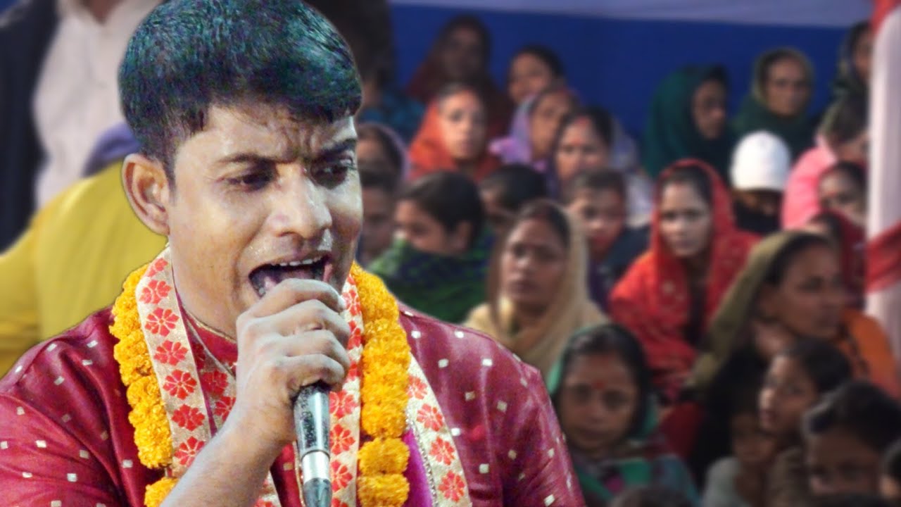 দেবাশীষ দাদার সেই ভাইরাল কীর্তন || আইলো রে চৈতন্যের গাড়ি || দেবাশীষ দাস কীর্তন