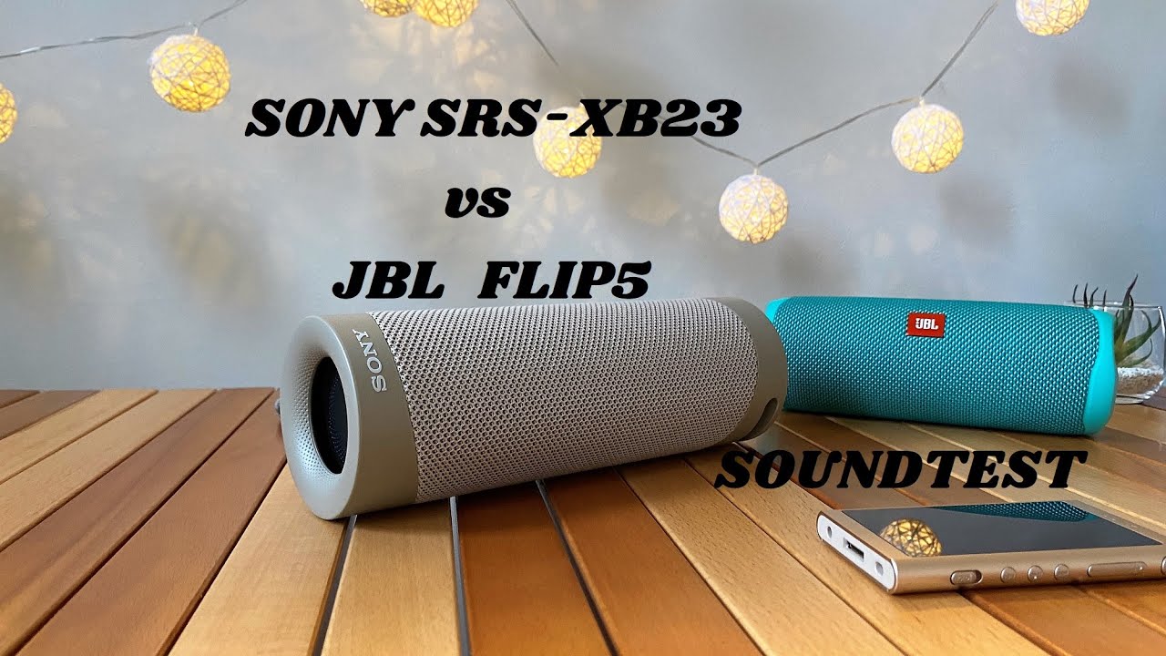 SONY SRS-XB23 vs JBL FLIP5 SOUNDTEST  Comparison(比較)