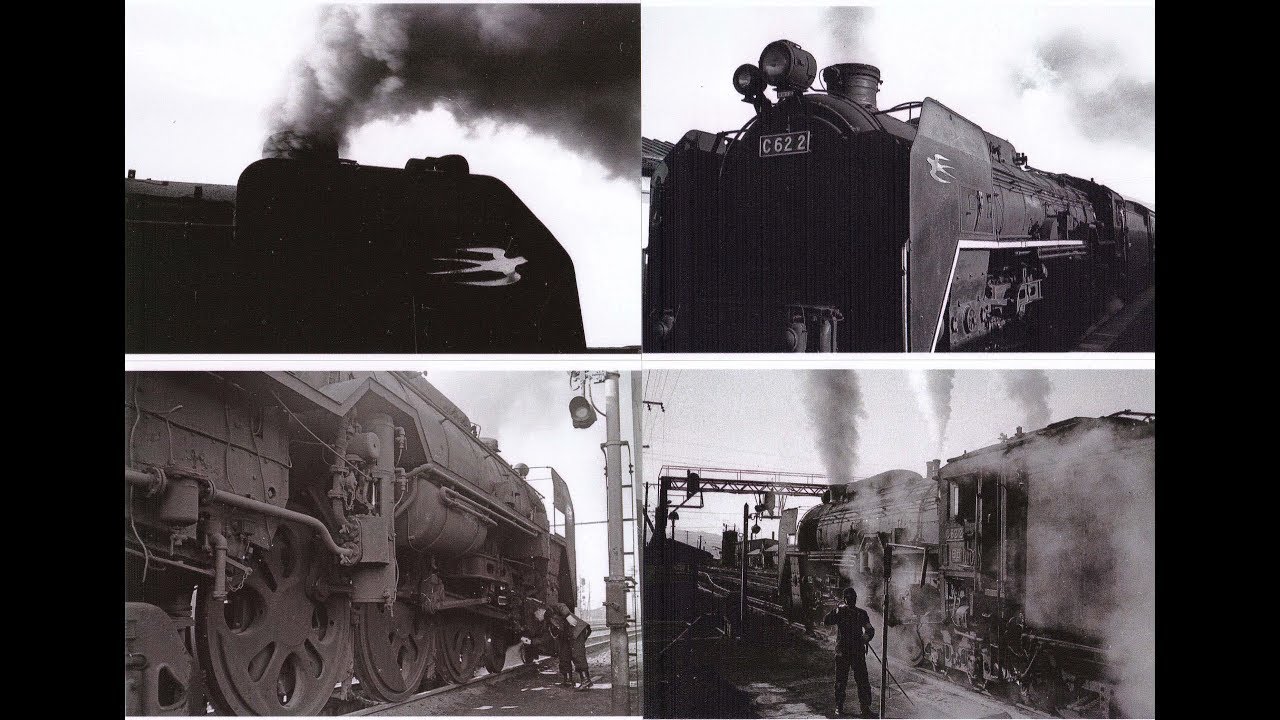 函館本線 C622ニセコ３号　函館－長万部　走行音ノーカット(1970年4月5日録音）